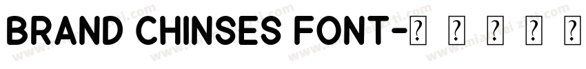 brand chinses font字体转换